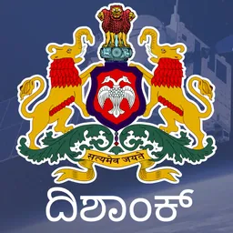 Dishaank(KSRSAC) logo