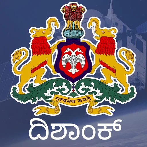 Dishaank(KSRSAC) logo