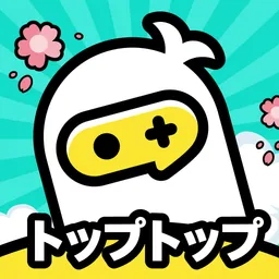 TopTop(トップトップ): サクッと遊んで、パッと友達 logo