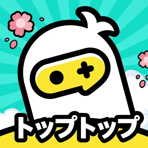 TopTop(トップトップ): サクッと遊んで、パッと友達 logo