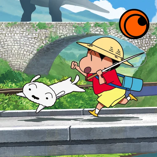 Shin chan: Summer Vacation logo