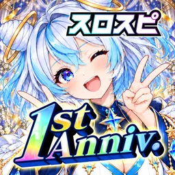 スロパチスピリット(スロスピ)｜パチスロ＆パチンコゲーム logo