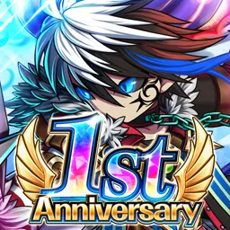 BRAVE FRONTIER LEGION logo