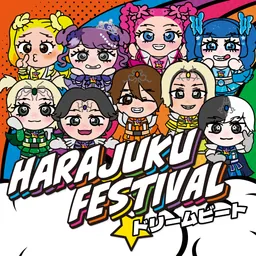 Harajuku Festival - ドリームビート logo