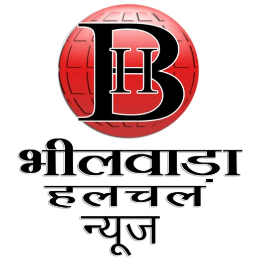 Bhilwara Halchal logo