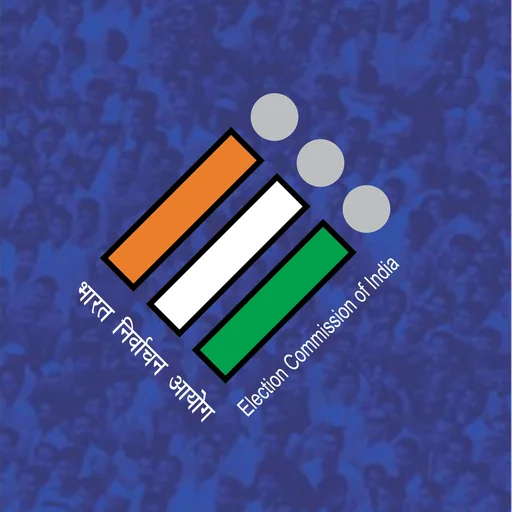 ECINET logo