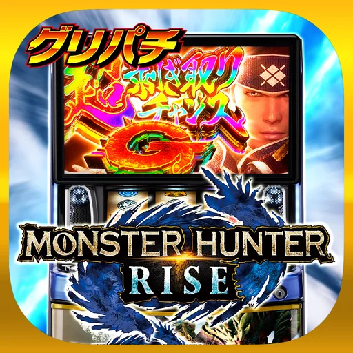 [グリパチ]スマスロ モンスターハンターライズ logo