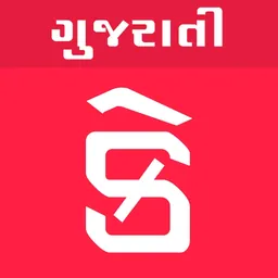 Gujarati Calendar Pro logo