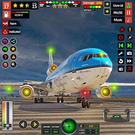 Airplane Game Flight Attendent logo