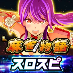 [スロスピ]L麻雀物語 logo