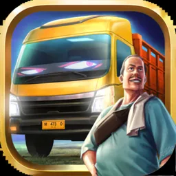 Truck Simulator Indonesia logo