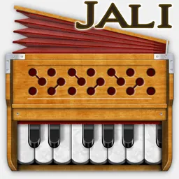 Harmonium Jali: Real Peti Baja logo