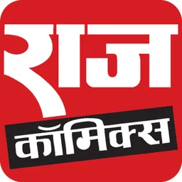 Raj Comics logo