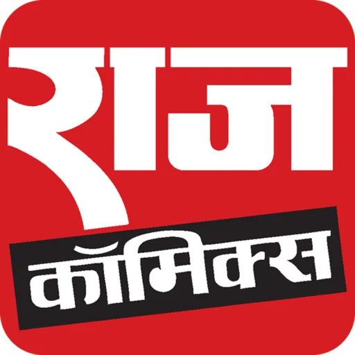Raj Comics logo
