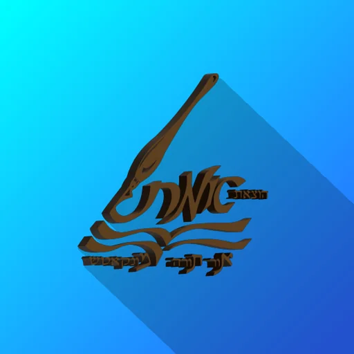 Siddur ש״י logo