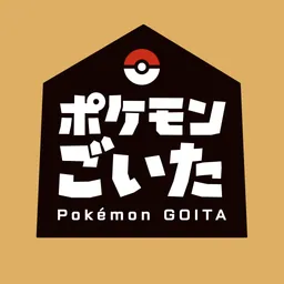 ポケモンごいた：遊び方 logo