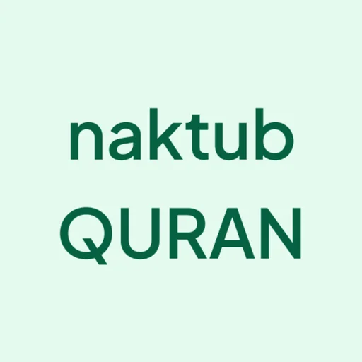 Naktub Quran - Write the Quran logo