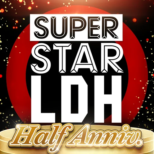 SUPERSTAR LDH logo