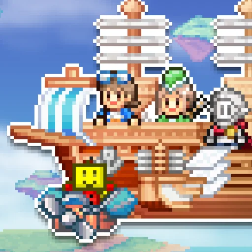 Skyship Quest Story logo