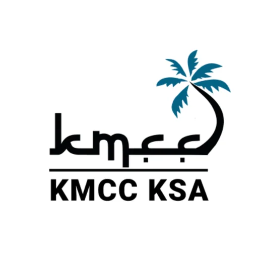 KMCC KSA logo