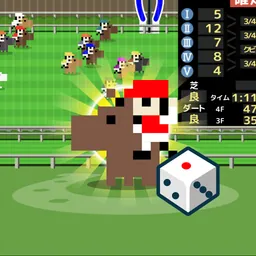 スゴロクダービー 競馬ゲーム logo