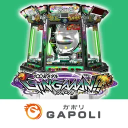 100&メダルGINGAAAN!!ｰオンラインメダルゲームｰ logo