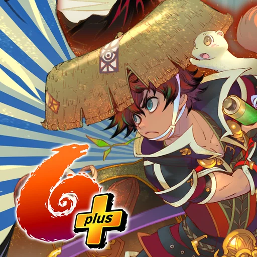 Shiren: Serpentcoil Island logo