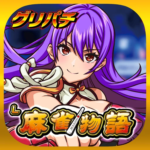 [グリパチ]L麻雀物語 logo