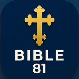 Amharic Bible 81 Books logo