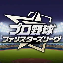 プロ野球 ファンスターズリーグ logo