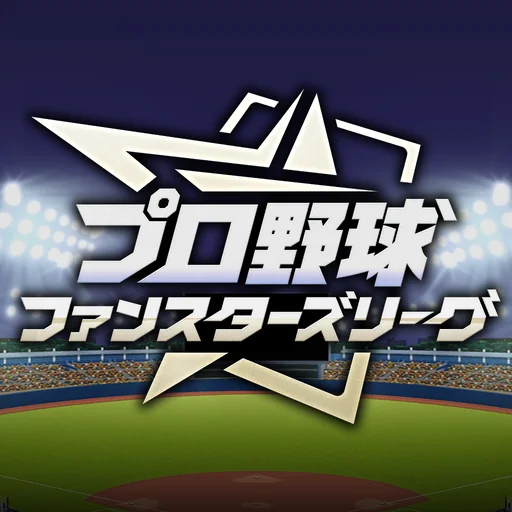 プロ野球 ファンスターズリーグ logo