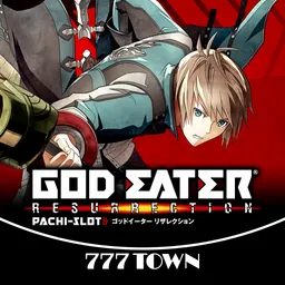 [7T]スマスロ ゴッドイーターリザレクション logo