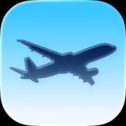 What Plane? logo