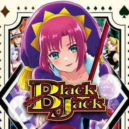 スマスロスーパーブラックジャック logo