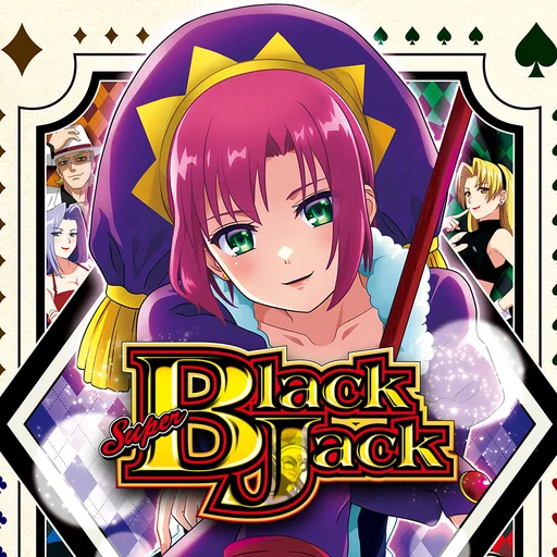 スマスロスーパーブラックジャック logo