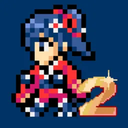 Dungeon Antiqua 2 logo