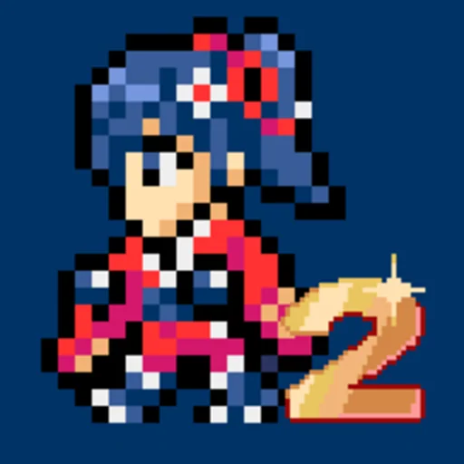 Dungeon Antiqua 2 logo