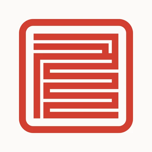 九叠篆－印章设计与制作 logo