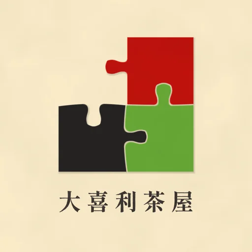 大喜利茶屋 logo