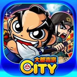 真打 吉宗【大都吉宗CITYパチスロ】 logo