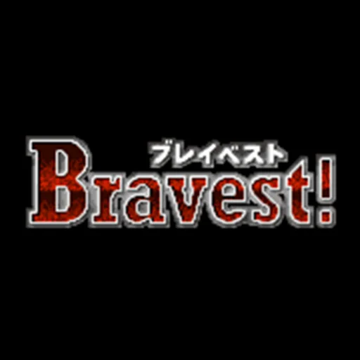 Bravest! logo