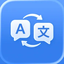 Live Translate Voice logo
