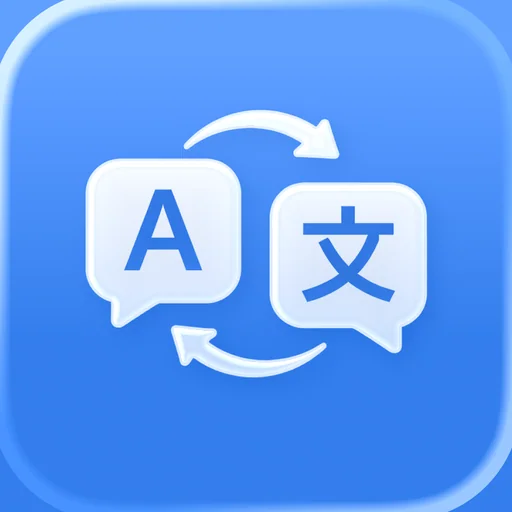 Live Translate Voice logo