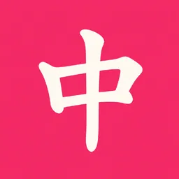 MahWins: Mahjong Game Tracker logo
