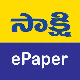 Sakshi-Epaper logo