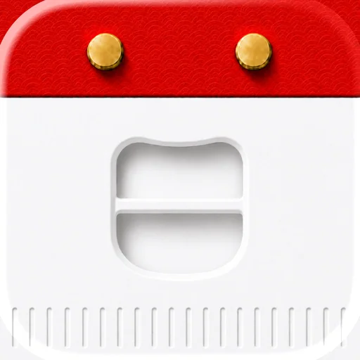 Hibi Calendar: Daily Journal logo