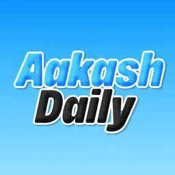 Aakash Daily logo