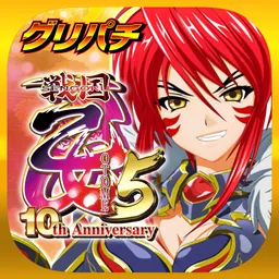 [グリパチ]CR戦国乙女5 10th Anniversary logo