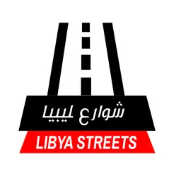 Libya Streets logo