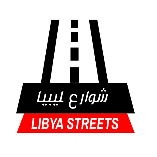 Libya Streets logo